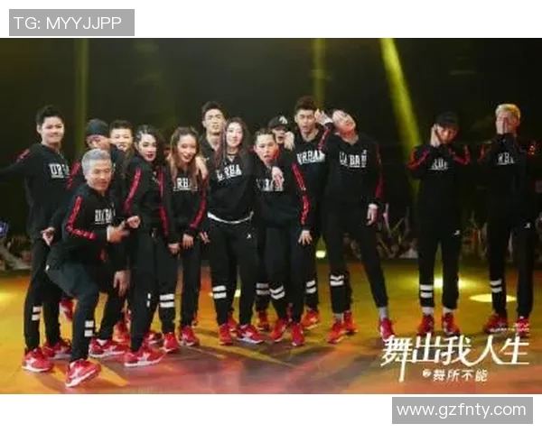 陈娜的街舞人生：从热爱到梦想的深度对话与启示